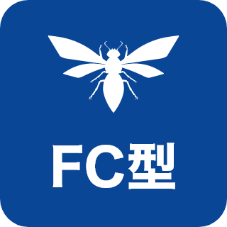 FC型