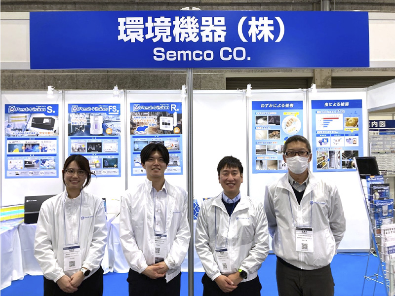 フードテックジャパン大阪2025に出展しました